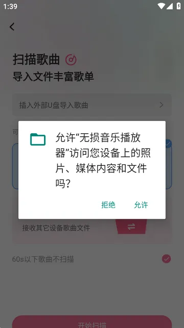 �������ֲ�����(���ֲ�������)