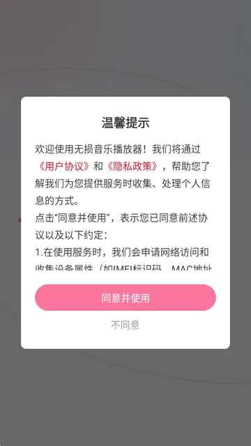 �������ֲ�����(���ֲ�������)