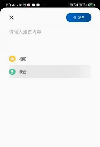 ��Ѷ2026���°汾