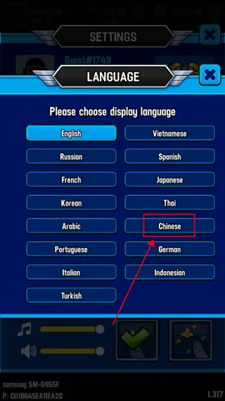 ����֮ս�ƽ��