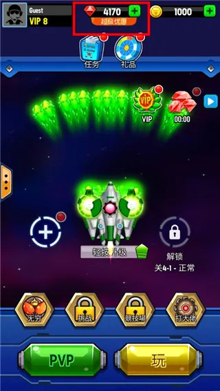 ����֮ս�ƽ��