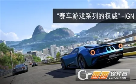 apex�������޽�Ұ�v1.23.3 ��׿���ͼ