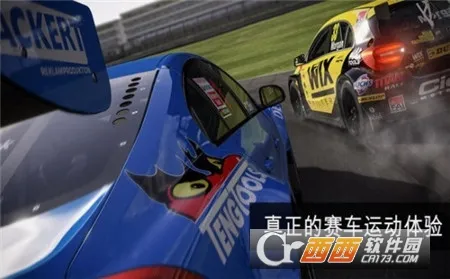 apex�������޽�Ұ�v1.23.3 ��׿���ͼ