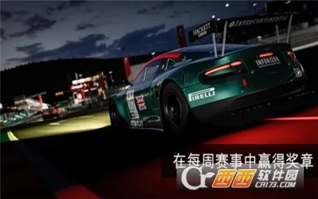 apex�������޽�Ұ�v1.23.3 ��׿���ͼ