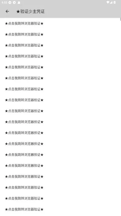 �����˿ڹ�������°汾v1.0.188 ��Ѱ��ͼ