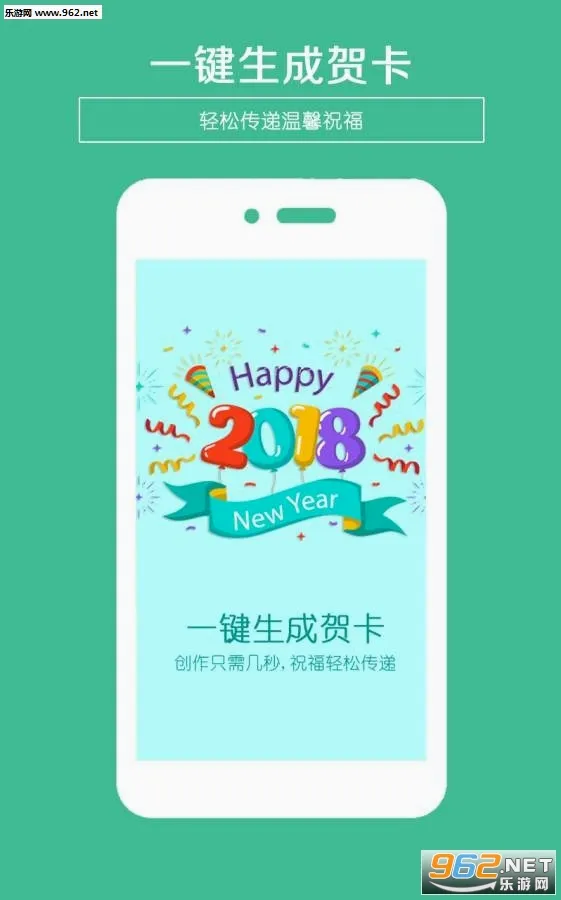 �ؿ�����(���Ӻؿ�����)v5.12 ��׿���ͼ