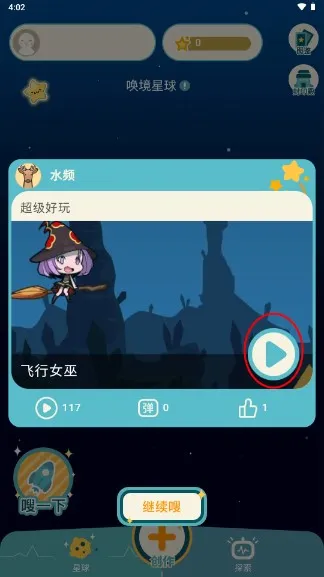 ����(��Ϸ��������)