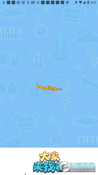 ������Ҳ�(�Ҳ�������Ϸ)v1.8.9 ��׿���ͼ