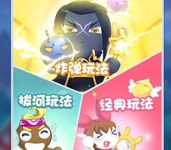 ������Ҳ�(�Ҳ�������Ϸ)