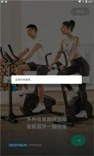 �Ͽ�ٯ(������Ʒ����)