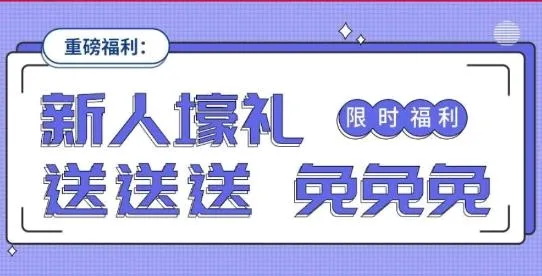 ������2026���°汾