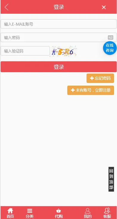 ������2026���°汾v1.0 ��׿���ͼ