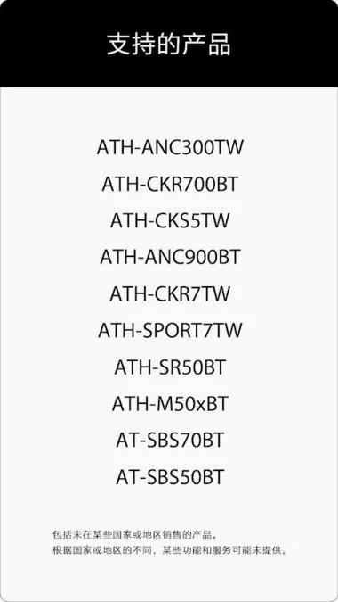 ������2026���°汾v2.0.0 ��Ѱ��ͼ