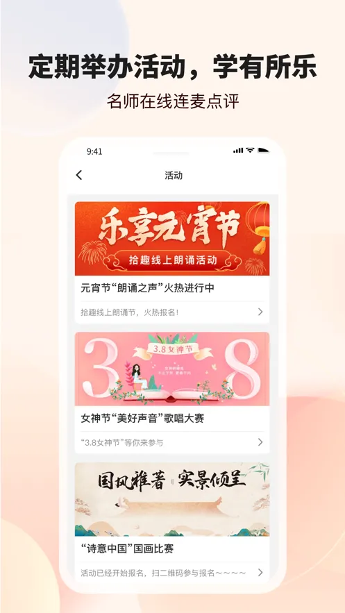 ʰȤ������2026���°汾v4.0.19 �ٷ������ͼ
