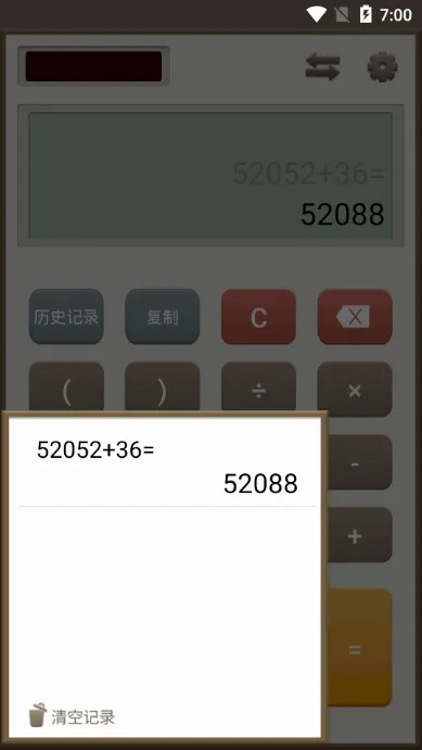 ��������2026�ٷ����°汾v1.6.0 ��Ѱ��ͼ