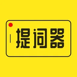 �������ʦ(������ʹ���)v3.2.0 �ֻ���