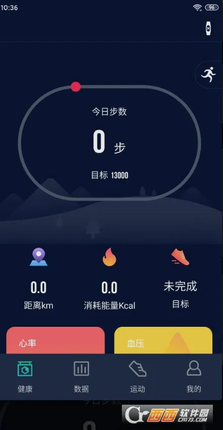 HryFine��׿���ֻ���v3.2.60 �ٷ������ͼ