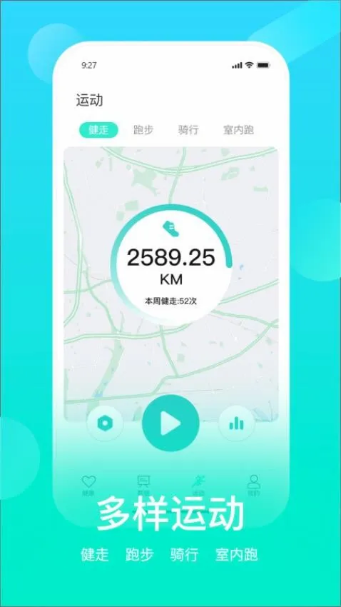 HryFine��׿���ֻ���