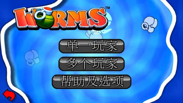 ��ս���(�����������Ϸ)v1.0.0 ��׿���ͼ