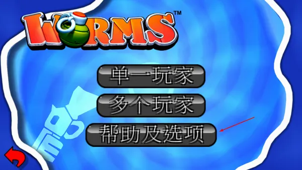 ��ս���(�����������Ϸ)v1.0.0 ��׿���ͼ