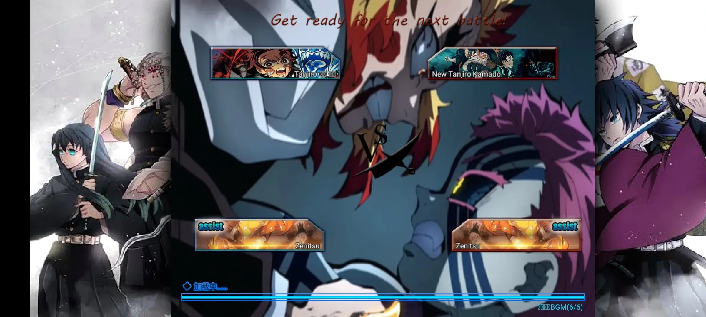 ����֮��Mugen(�������Ϸ)v�������� ��Ѱ��ͼ