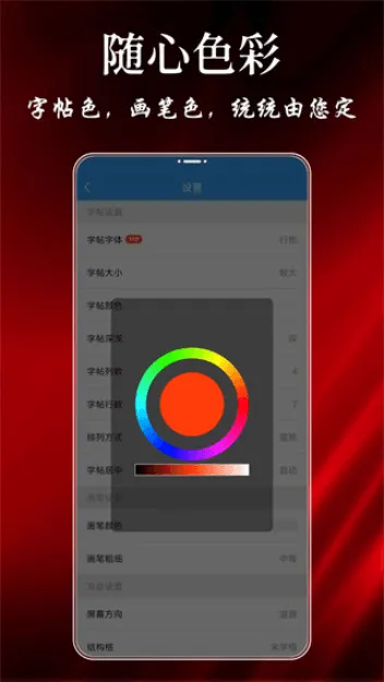���鷨�������ֻ���v9.3.2 �ֻ����ͼ