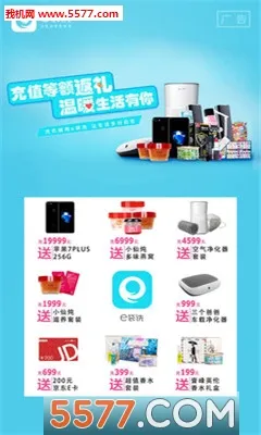 e��ϴ(����ϴ�·���)v5.11.6 ��Ѱ��ͼ