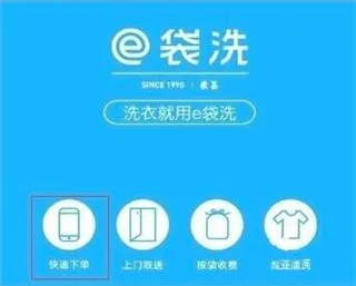 e��ϴ(����ϴ�·���)