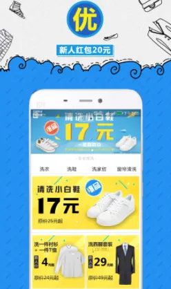 e��ϴ(����ϴ�·���)