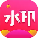 ȥˮӡ�㰲׿���ֻ���v2.2.4 �ٷ�����
