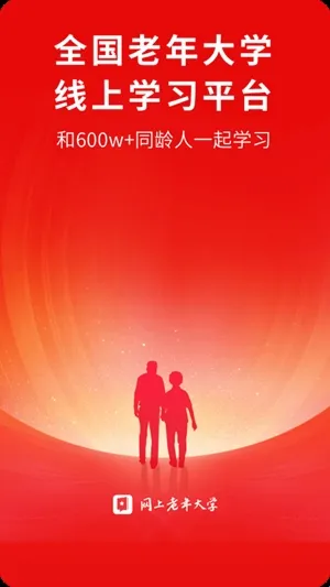 ���������ѧ�����ֻ���