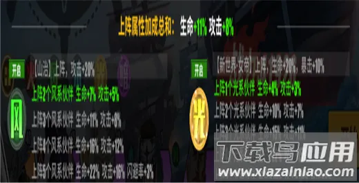 �޵�ս��(��ս������Ϸ)