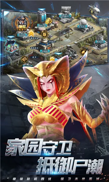 ĩ��Ѫս(ĩ�շ�������)v1.11.110 �ٷ������ͼ