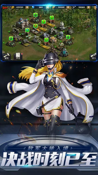 ĩ��Ѫս(ĩ�շ�������)v1.11.110 �ٷ������ͼ