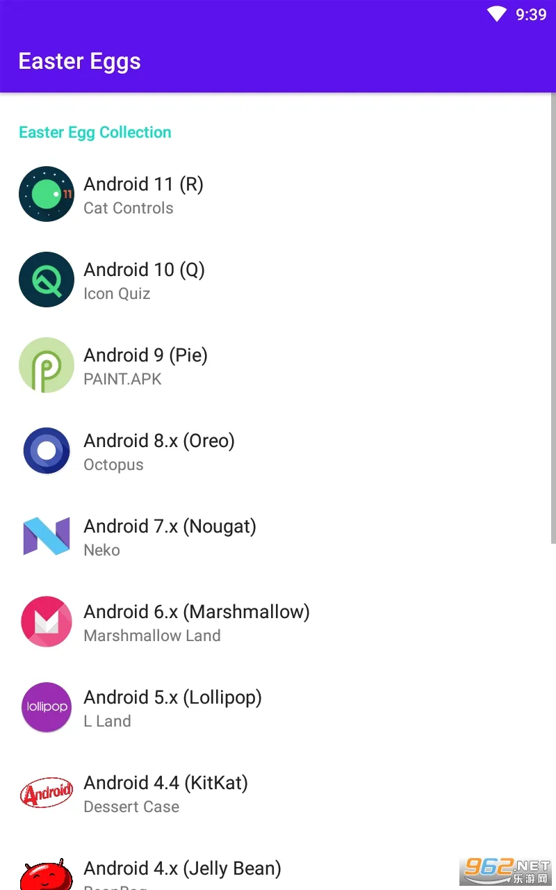 Easter Eggs2026���°汾v4.5.1 ��Ѱ��ͼ