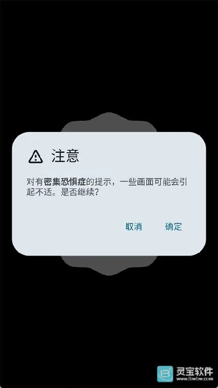 Easter Eggs2026���°汾