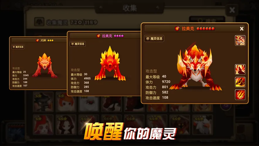 ħ���ٻ�2026���°汾v8.7.2 ��׿���ͼ