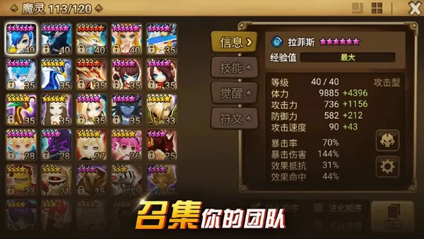 ħ���ٻ�2026���°汾