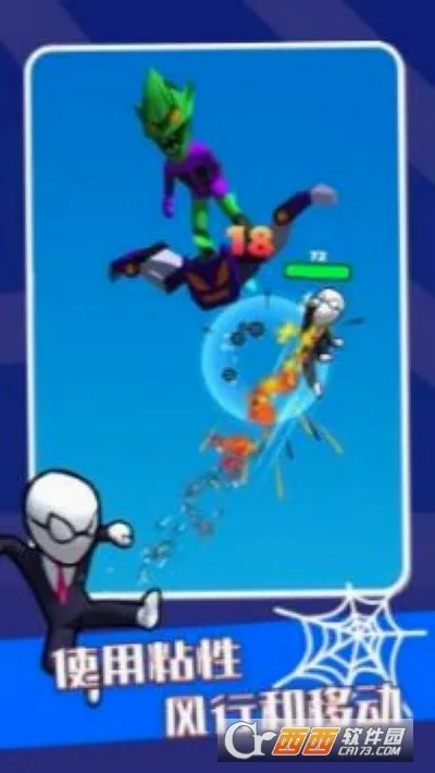 Ӣ��֮ʱ(���ط������Ϸ)v0.5.0 �ֻ����ͼ