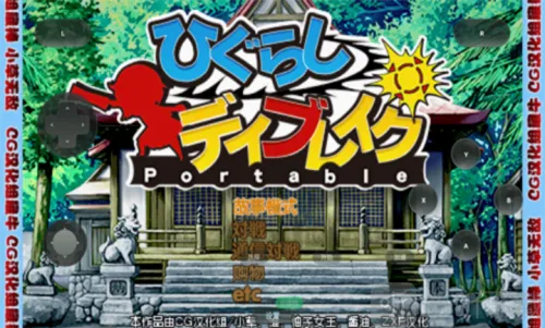��������֮ʱ(��������ð����Ϸ)