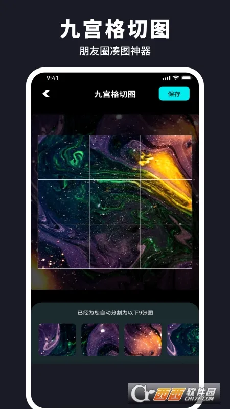 ˮ�������׿���ֻ���v1.0.1.101 ��Ѱ��ͼ