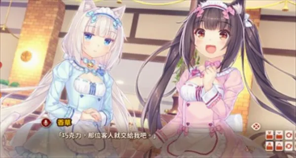 nekopara Vol.1(è�ﻥ����Ϸ)v1.2 ��׿���ͼ