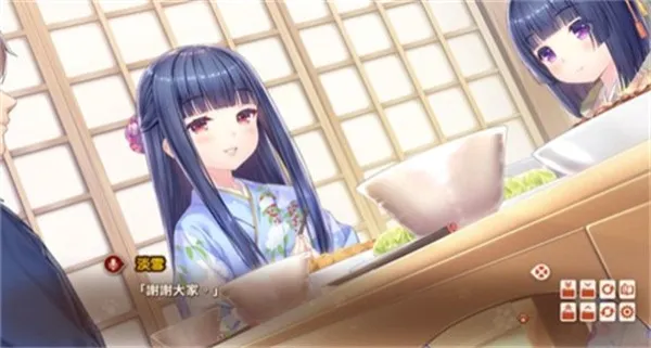 nekopara Vol.1(è�ﻥ����Ϸ)v1.2 ��׿���ͼ
