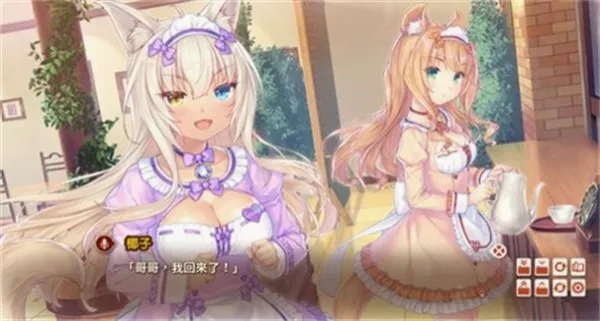 nekopara Vol.1(è�ﻥ����Ϸ)v1.2 ��׿���ͼ