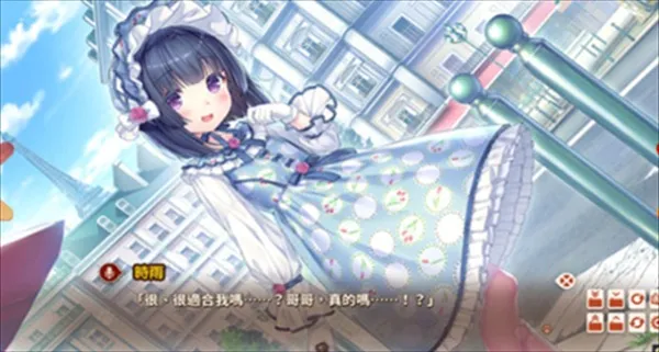 nekopara Vol.1(è�ﻥ����Ϸ)v1.2 ��׿���ͼ