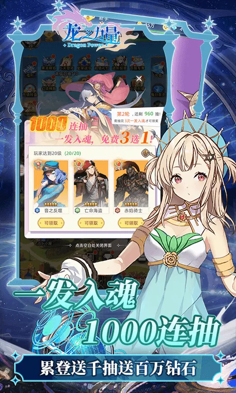 ��֮������׿���ֻ���v1.0.0 �ֻ����ͼ