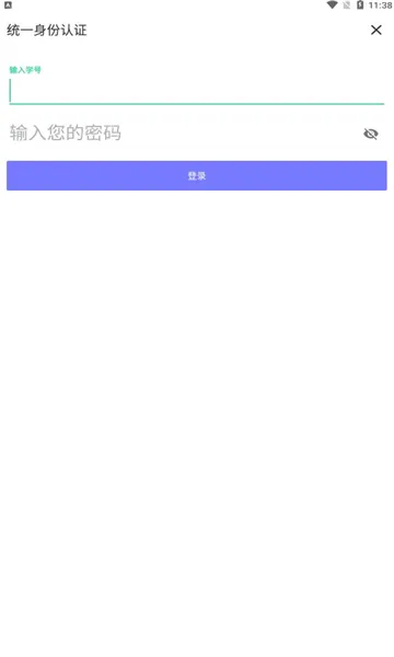 ��ʦϻ�Ӱ�׿���ֻ���v3.1.6 ��Ѱ��ͼ