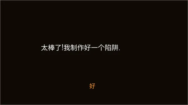 Ұ������֮�������ֻ���