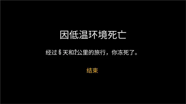 Ұ������֮�������ֻ���