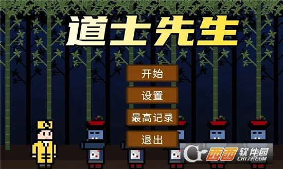��ʿ����2026���°汾